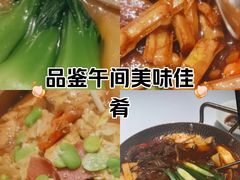 -品粹徽园·家常安徽菜