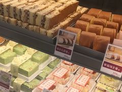-彭记优口(王府井购物中心店)