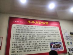 -沙井村