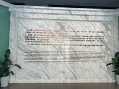 -宋庆龄陵园