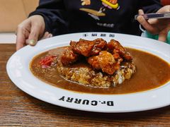 -伽喱博士 Dr.CURRY咖喱饭(太阳宫咖喱店)