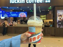 -瑞幸咖啡(平安滨江金融中心店)