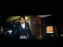 -中影国际影城(华发商都CINITY店)