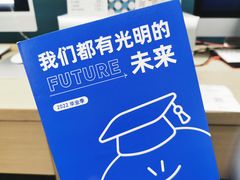 -海马体照相馆(西安高新万达广场店)
