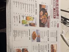 -必胜客(新辰里酒仙桥店)
