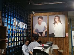 -海马体照相馆(天津世纪都会店)