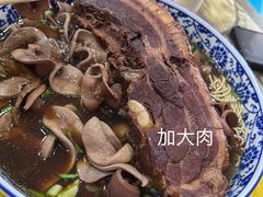 -九八五面馆(欧洲城店)