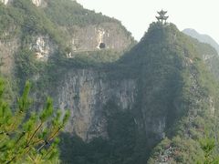 -重庆云阳龙缸景区