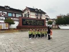 -遵义会议纪念馆