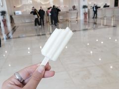 -兴芮温泉度假区