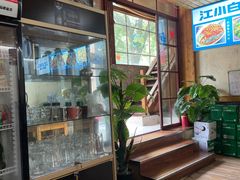 -回家湘菜馆(浮山后店)