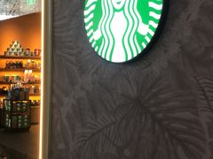 -星巴克(天津滨海国际机场1店)