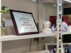 -真我樣照相馆·身份证·证件照·外拍(环球港店)