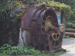 -遂昌金矿国家矿山公园