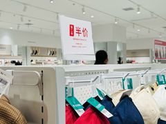 -凯德广场(金牛店)