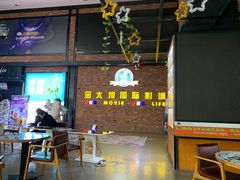 -金太狼4k国际影城