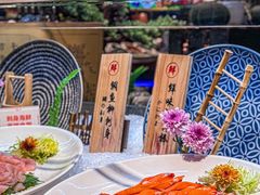 -四海一家自助餐(益田假日广场店)