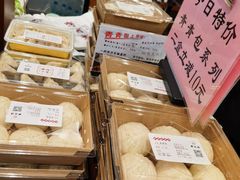 -熙盛源(凤凰街店)