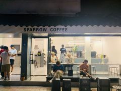 门面-麻雀咖啡SPARROW COFFEE(十全街店)