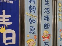 -陆府酒楼·衡阳味道(红湘店)