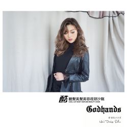 -God Hands发型设计复古会所