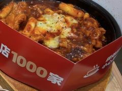 -米村拌饭(银泰中心店)