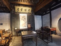 -绍兴古城
