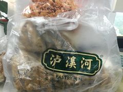 -泸溪河桃酥(秦淮夫子庙一店)