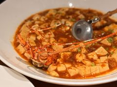 -浙里本味·宴四季江南(三台山路店)