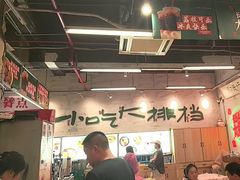-东排食堂长沙小吃大排档(五一广场店)