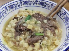 -老刘家泡馍(钟楼广济街店)