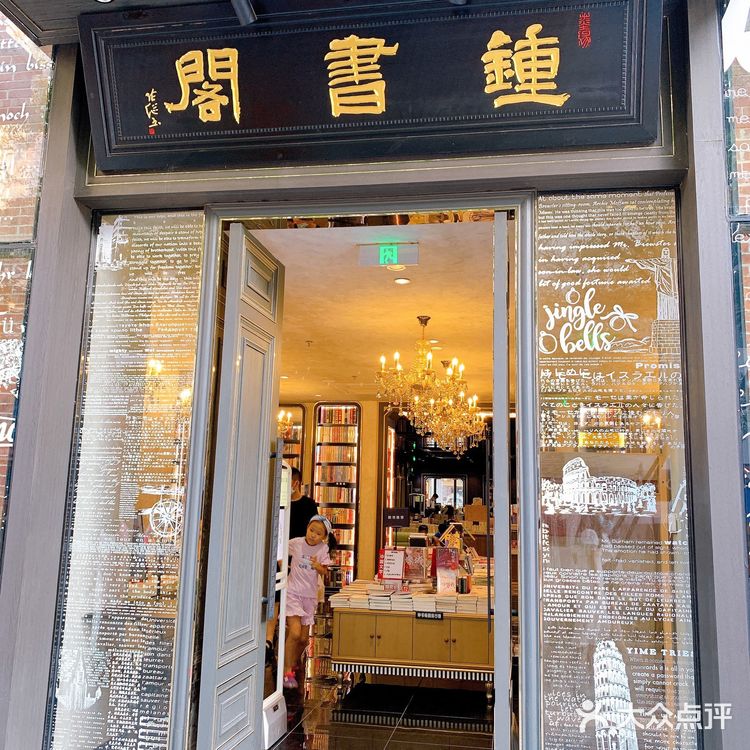 广州哪里好逛？周末可以来这里叹一下！