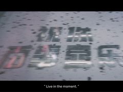 -百事喜乐炸鸡铺(合肥首店)
