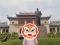 -厦门大学(思明校区)