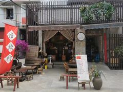 门面-悟饮门市景店