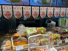-尚酥坊·手工點心(七里庙店)
