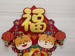 -雅致口腔门诊部(五羊邨地铁店)