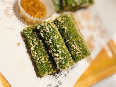 白茶糯米糍粑-阿露佳·舌尖上的安吉菜