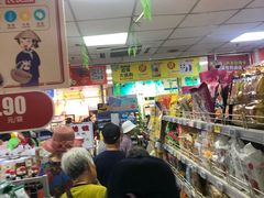 -奥士凯物美(新兴里店)