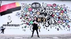 点击看大图 -INK STORY专业刺青·穿孔·洗纹身