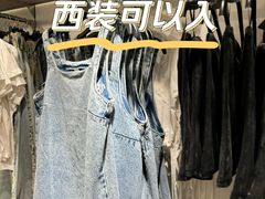 -巴黎春天(陕西路店)