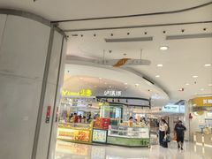 -银座mall(东直门店)