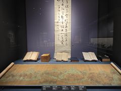 -西安博物院