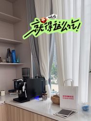 -芮澳普拉提工作室