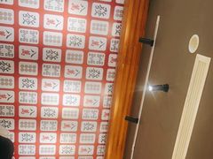 -十三幺山野火锅(市府路店)