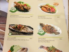 菜单-香蕉叶餐厅(是隆店)