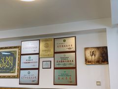 -清真海棠小吃