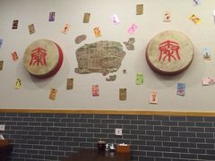 -忆秦时(银泰in77店)