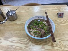 -聚知鲜面馆(上海嘉定马陆分店)