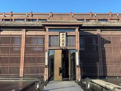 -曲水兰亭(北京四惠店)